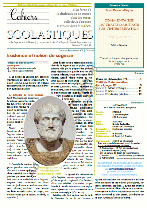 Cahiers scolastiques n°5 (philosophie)