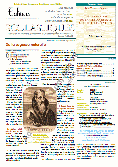 Cahiers scolastiques n°7 (philosophie)