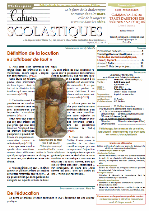 Cahiers scolastiques n°73 (philosophie)